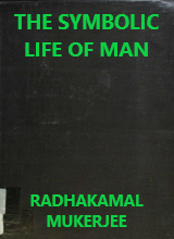 Jnana Deepa, Institute of Philosophy and Theology