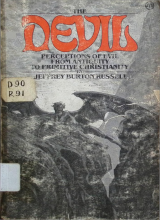 Jnana Deepa, Institute of Philosophy and Theology